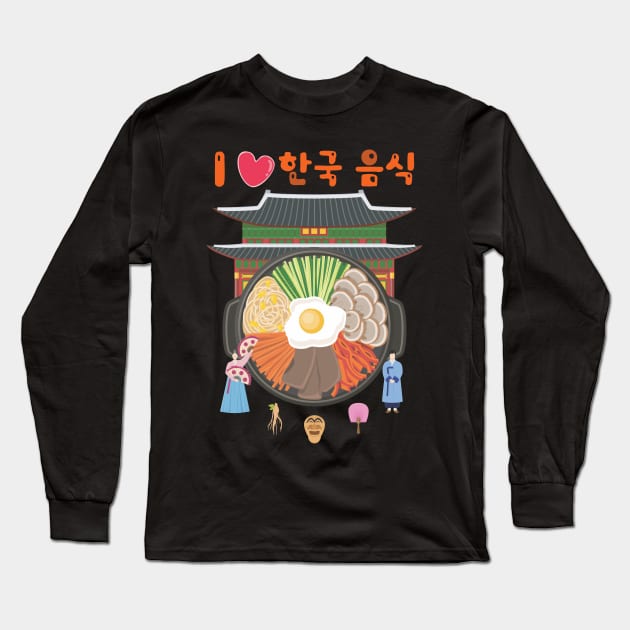 Korean Cuisine Korea Food Long Sleeve T-Shirt by copacoba